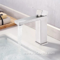 Chrome Bathroom Single Handle Sink Tap